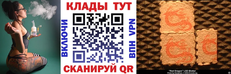 Купить наркоту Дзержинск ГАШИШ Марихуана Cocaine А ПВП hydra как зайти Мефедрон