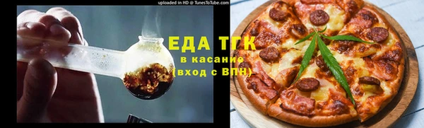 СК Алзамай