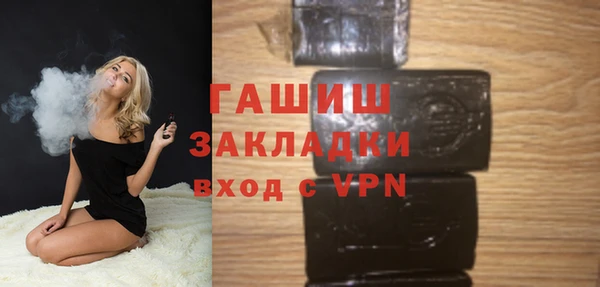 МДПВ Алексин