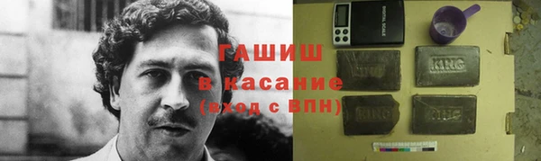 СК Алзамай