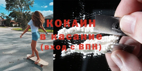 СК Алзамай