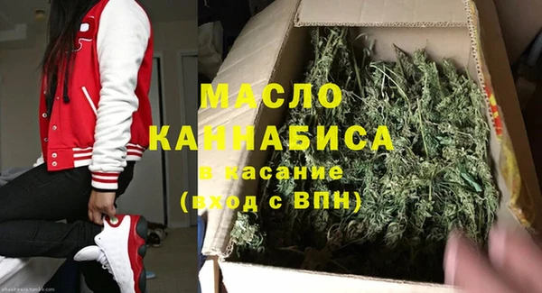 прущий лед Абинск