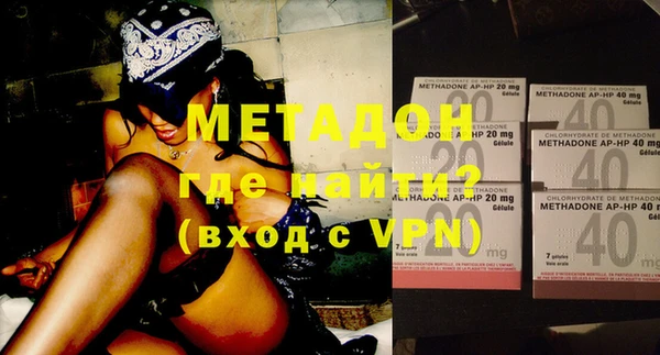 МДПВ Алексин