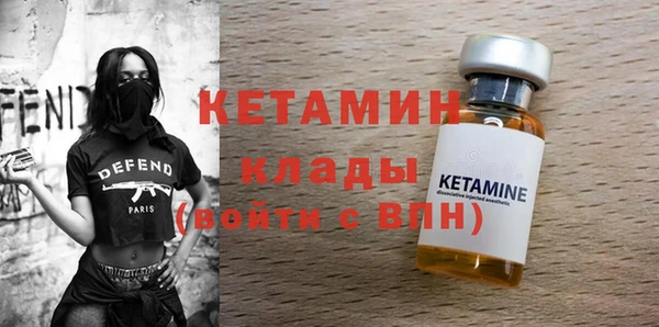 СК Алзамай