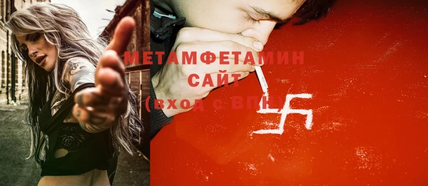 МДПВ Алексин