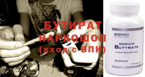 МДПВ Алексин